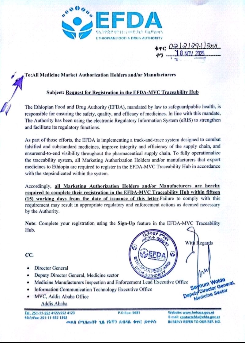 EFDA  requested MAHs  and manufacturers to register in the EFDA-MVC Traceability Hub by 2 December 2025