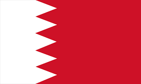  New National Traceability Programme for Medical Devices& supplies in Bahrain